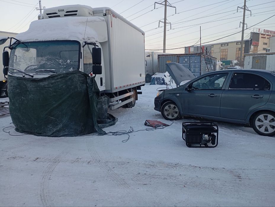 Отогрев авто Астана