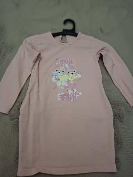 Комплект с пола и рокли