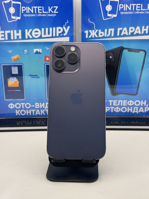 Iphone 14 Pro Max 256 gb Pintel.kz 96472