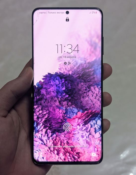 Samsung s20 plus, есть обмен