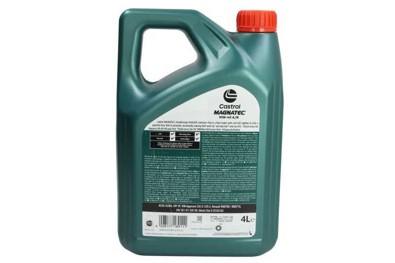 Ulei motor CASTROL Magnatec A3/B4 (A/B) 10W40, 5L, sintetic - STOC