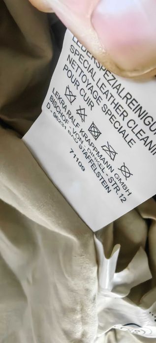 Мъжко пилотско яке.СПЕШНО.