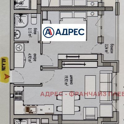 2-стаен в Плевен-Дружба 2 площ 58 цена 60585