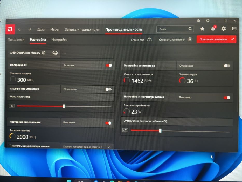 Продается ПК, монитор Ryzen 5 5600T RX590 8gb