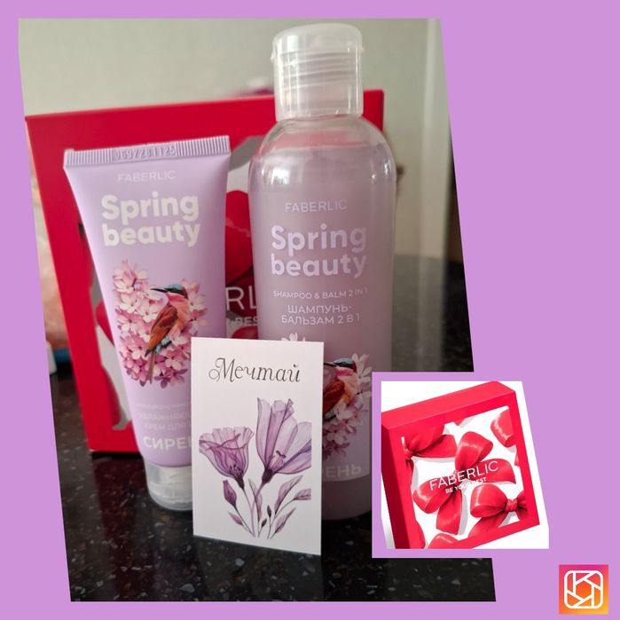 Продам подарочные наборы