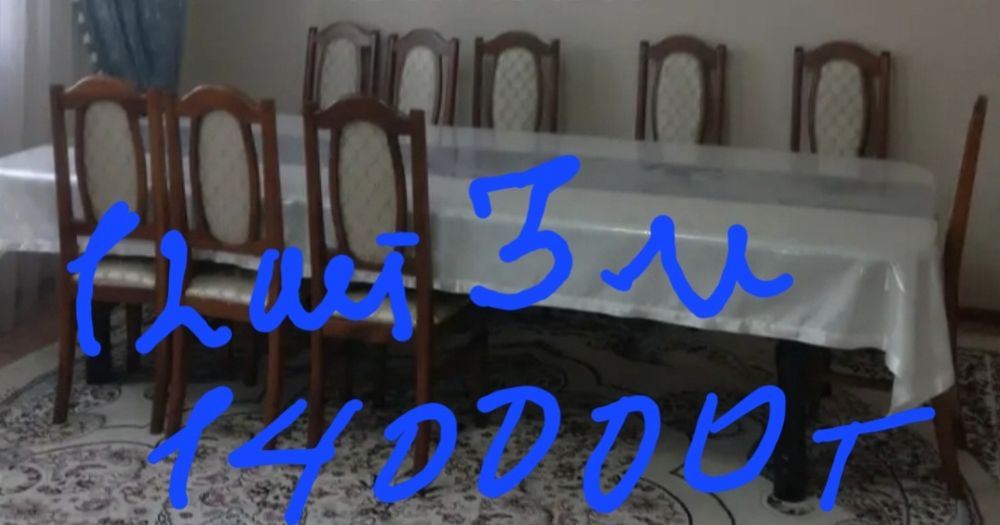 Продам стол+12 стульев