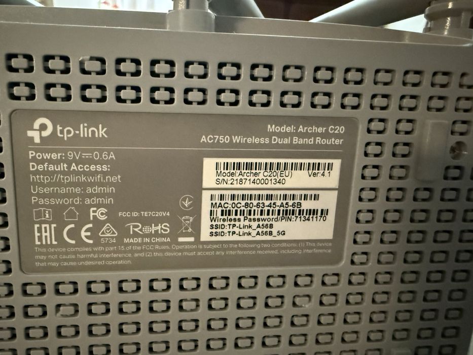 Рутер  и два суича TP link