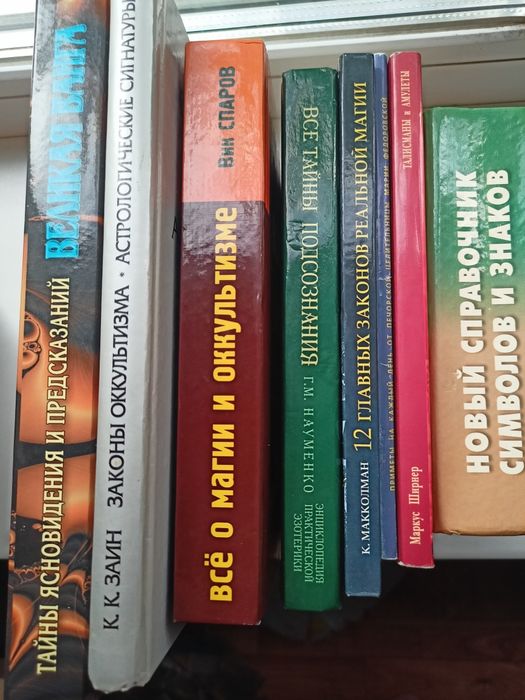 книги, буклеты, открытки