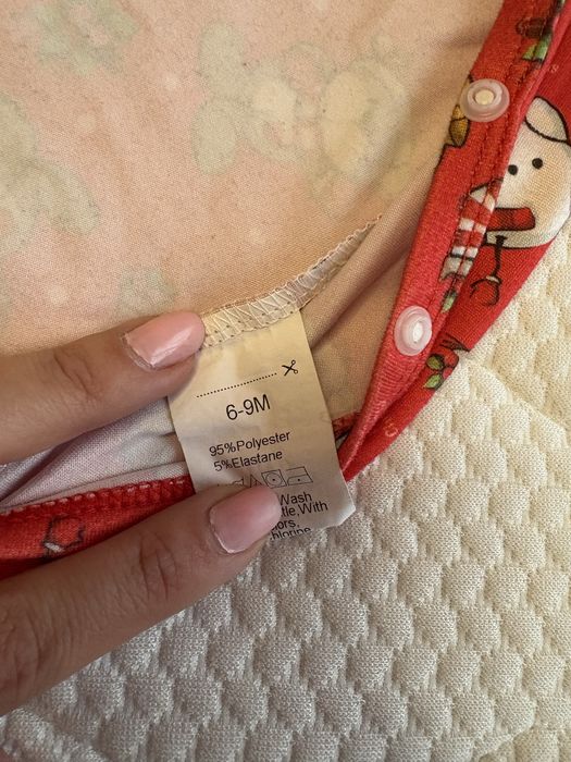 Гащеризони за момче, есен-зима