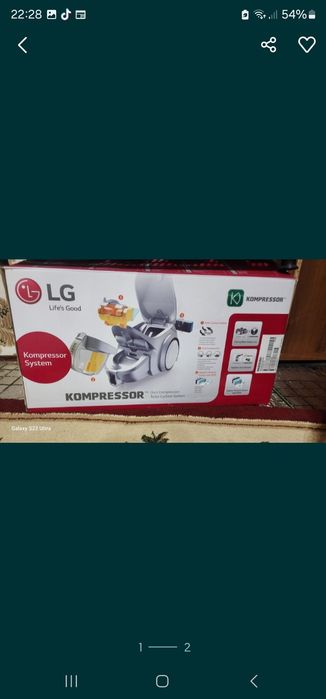 Plesos yangiii   zur sifati kareyaniki