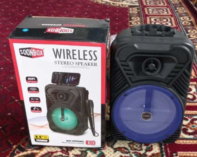 Оилавий шинам дача