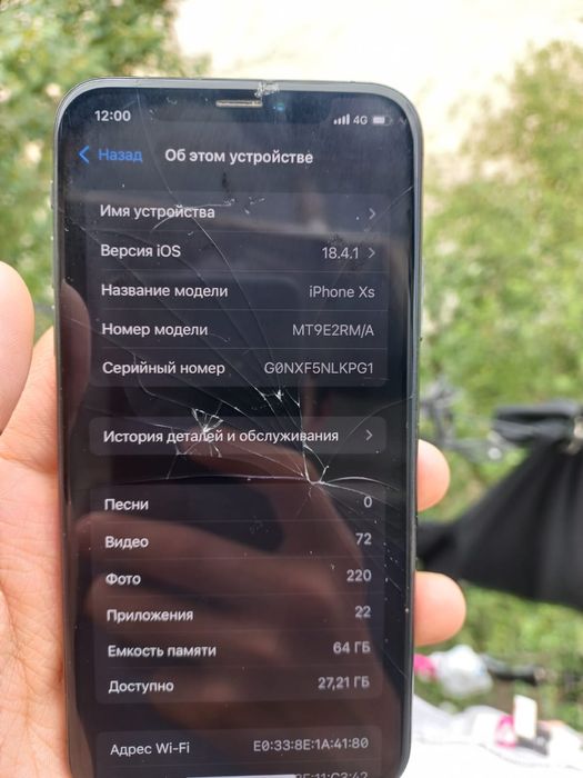 Продам  IPhone XS. 64gb