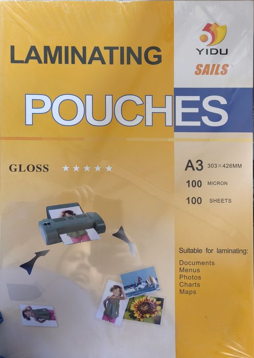 Продам ламинат  А3