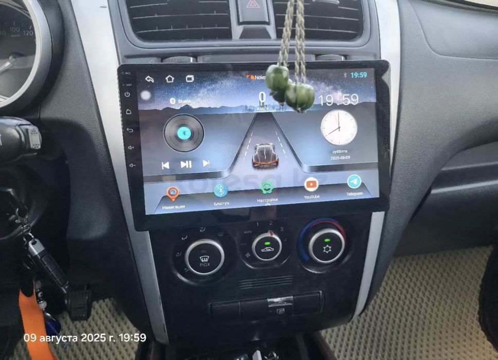 Аренда авто на план