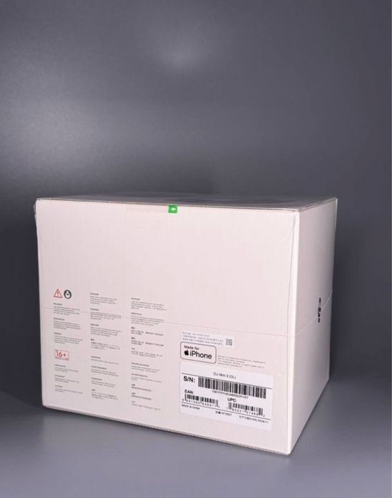 Запечатанный Квадрокоптер DJI Mini 3 (DJI RC-N1)