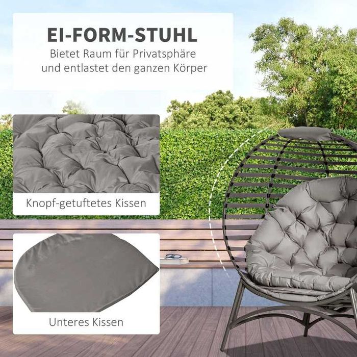 Градински стол Outsunny Papasan, 2 плетени стола с възглавница