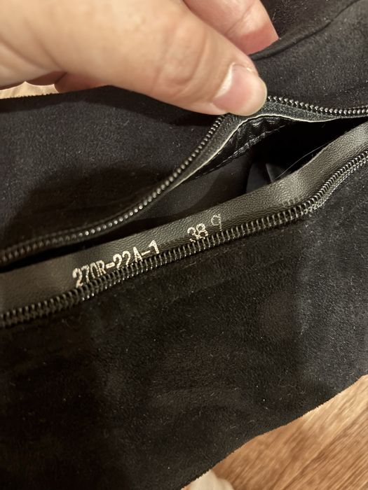 Ботфорты замшевые