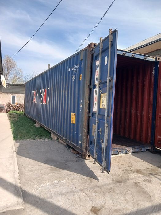 Аренда Контейнера  рыскулова петрова