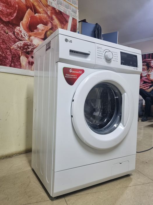 Стиральные машины