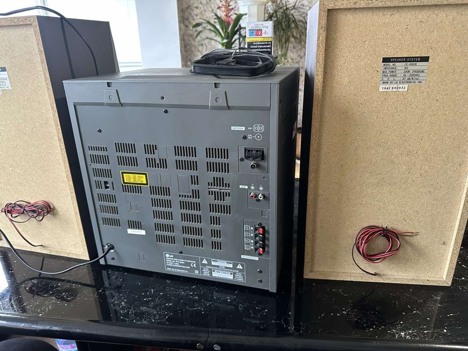 Музикална уредба