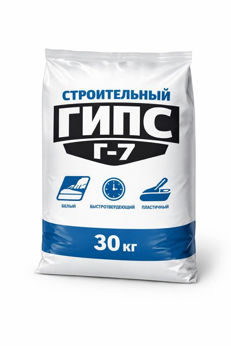 Гипс Г 7 котиш вакти 25менутдан 35 менутгача