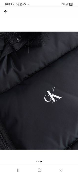 Дамско яке Calvin Klein Jeans