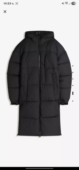 Дълго пухено яке  от Bershka