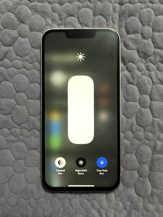 Iphone 14 128GB Sterlo White 75%