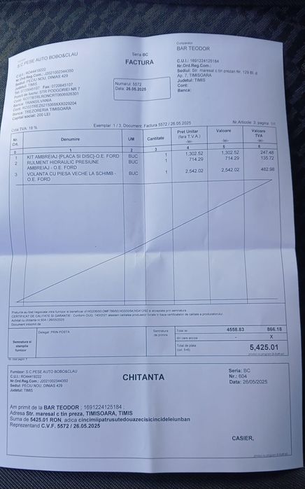 Ford Focus  2019 Titanium