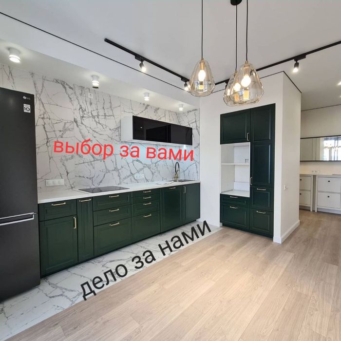 Ремонт+мебель+техника