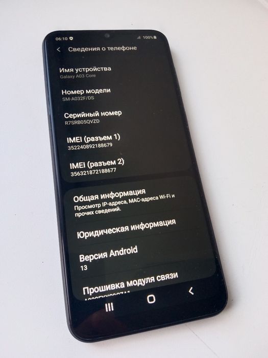 Samsung A03 core. Доставка