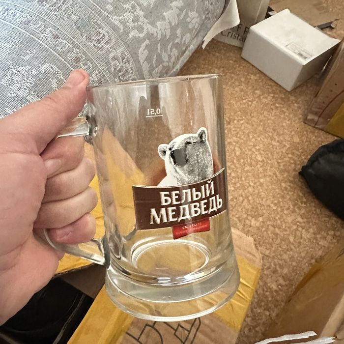 Кружка пивная продам