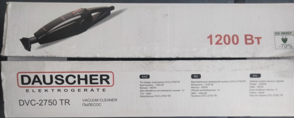 Пылесос Dauscher вертикальный