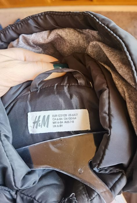 Нова детска грейка H&M