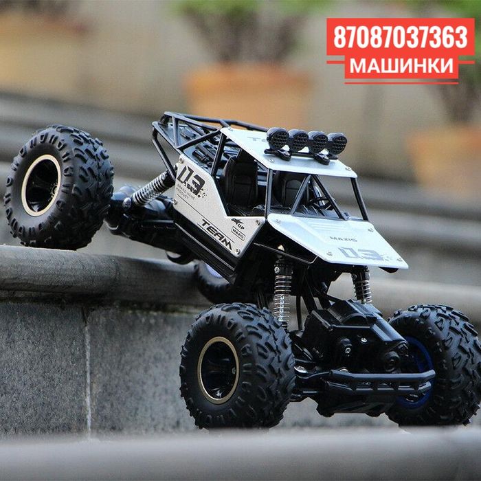 Радиоуправляемые машины игрушки на пульте Краулер 4wd