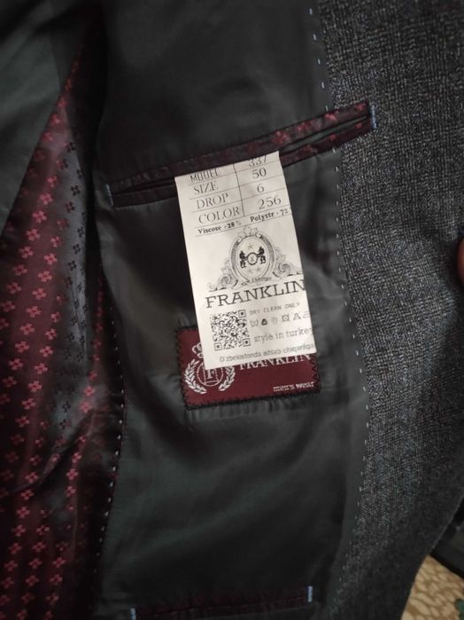 Пиджак мужской 2 марта кийилган