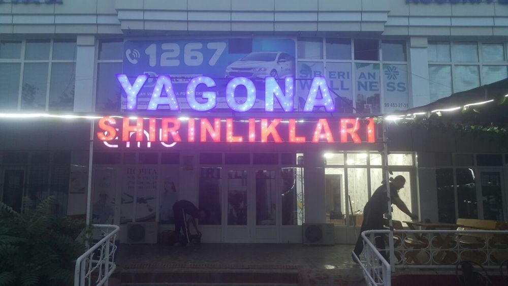 Reklama poligrafiya tashqi reklama xizmatlari