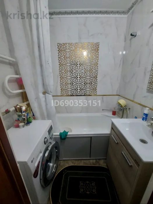 4 комнатная квартира