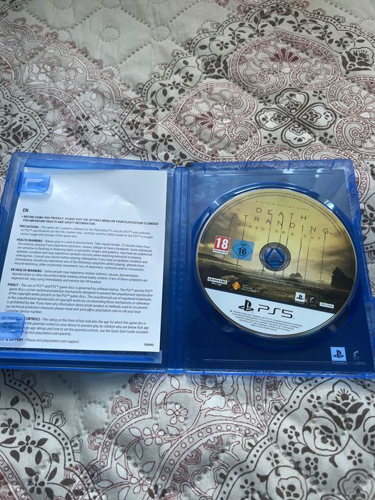 Игри за PlayStation 5, нови (но без опаковка)