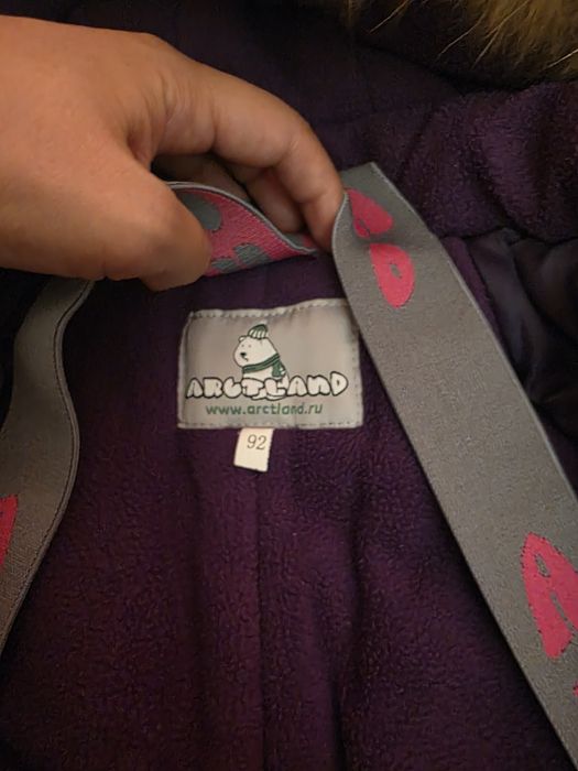 Зимний комбинезон