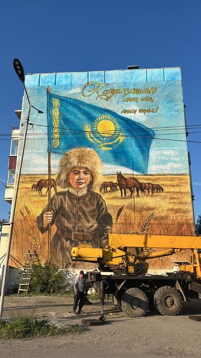 Художники. Роспись стен. Мурал. Рисунки на стене.