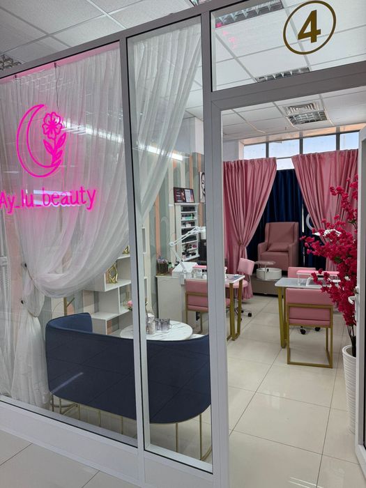 Салон красоты. Готовый бизнес!