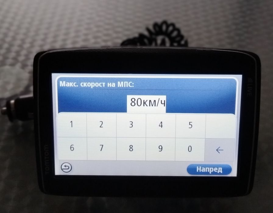 TomTom Go 825 live Truck