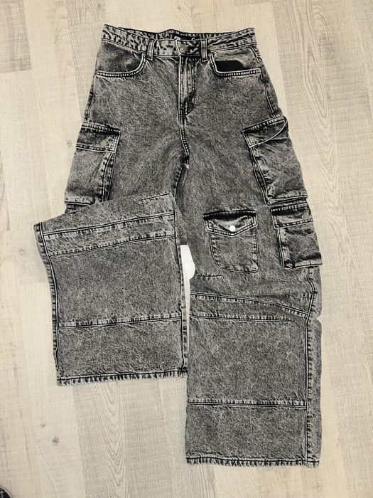 Дънки- Всичко на 5 евро