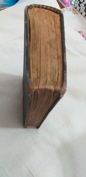 Атлас СССР 1939 год. Карманный.