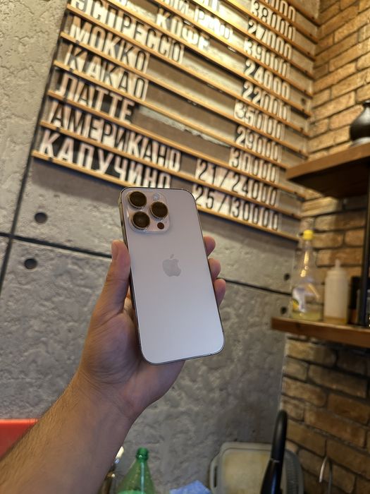 Продается iPhone 14 Pro gold