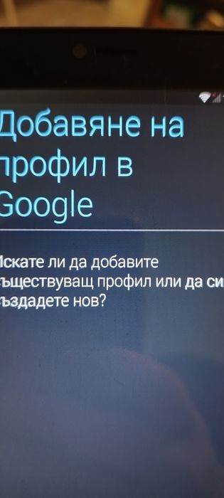 Таблет alcatel one touch