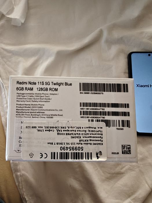 Xiaomi redmi note 11S 5G