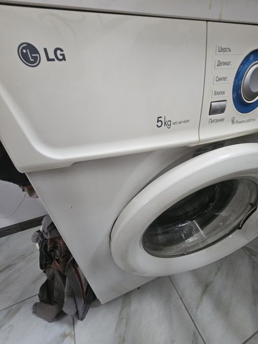 Продам стиральную машину LG