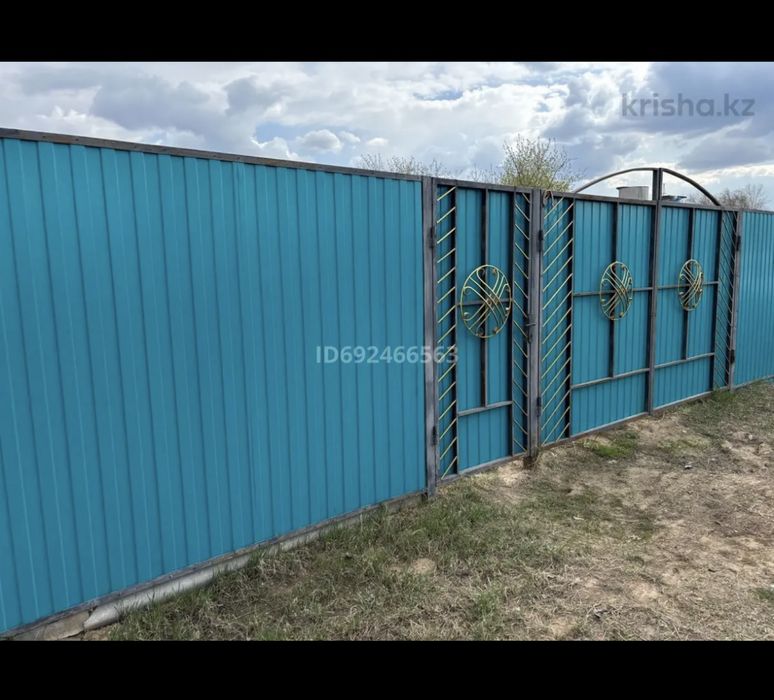 Продается дом на гмз